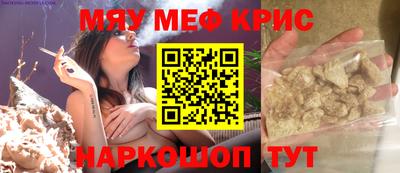 хмурый Изобильный