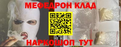герыч Ирбит