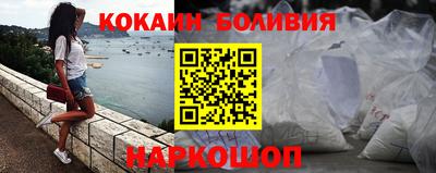 хмурый Изобильный