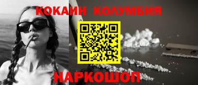 герыч Ирбит