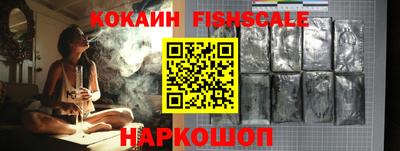 герыч Ирбит