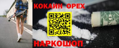хмурый Изобильный