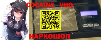 герыч Ирбит