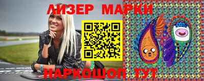 прущий лед Ипатово