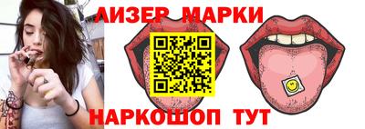 герыч Ирбит