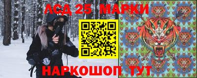 хмурый Изобильный