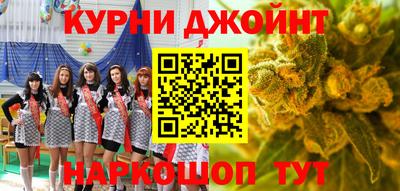 хмурый Изобильный