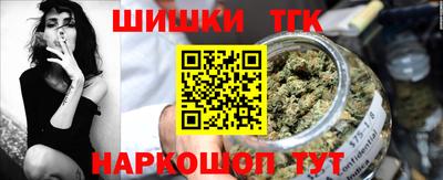 хмурый Изобильный