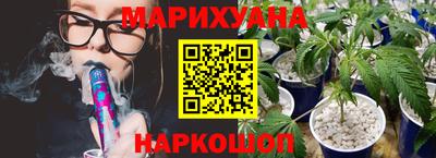 герыч Ирбит