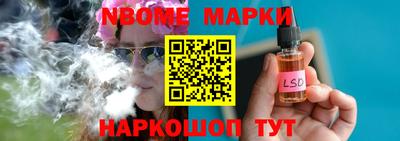 прущий лед Ипатово