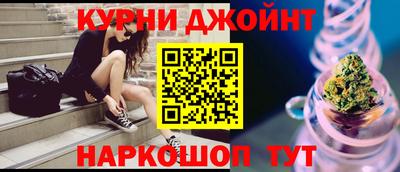 герыч Ирбит