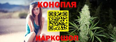 прущий лед Ипатово