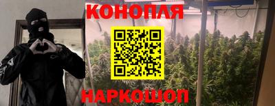 прущий лед Ипатово