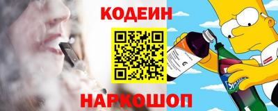 герыч Ирбит