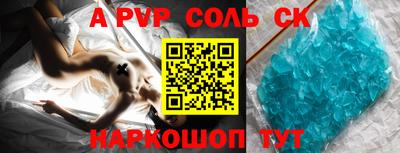 герыч Ирбит