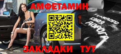 хмурый Изобильный