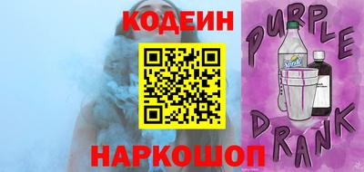 хмурый Изобильный