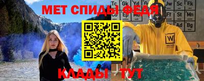 хмурый Изобильный