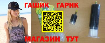 хмурый Изобильный