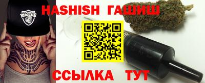хмурый Изобильный