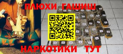 хмурый Изобильный