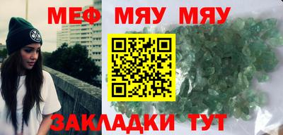 хмурый Изобильный