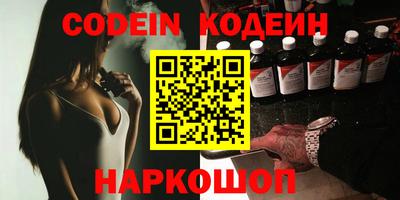 герыч Ирбит