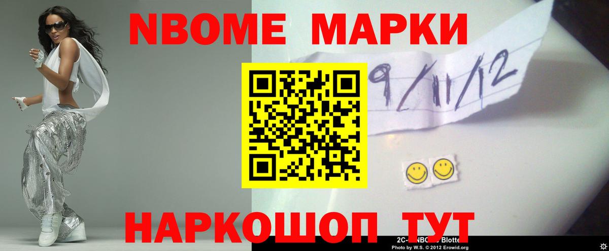 LSD-25 экстази кислота Ливны